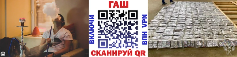 наркотики  Тихвин  ГАШ Изолятор 