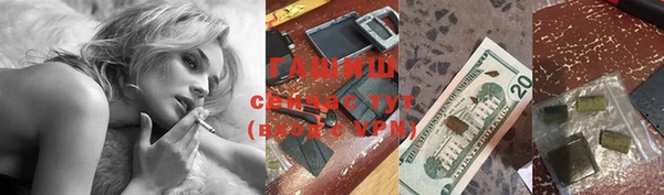 a pvp Бугульма