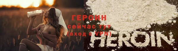скорость mdpv Верхнеуральск