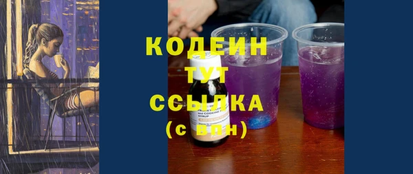 a pvp Бугульма