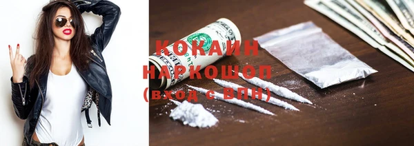 a pvp Бугульма