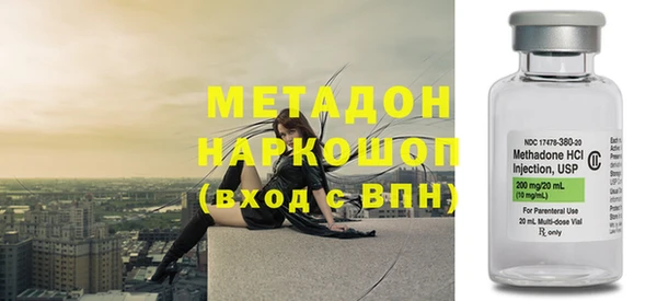 a pvp Бугульма