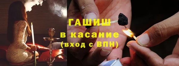 a pvp Бугульма