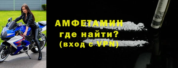 винт Сосновка