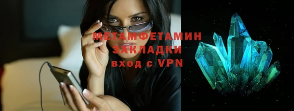 a pvp Бугульма