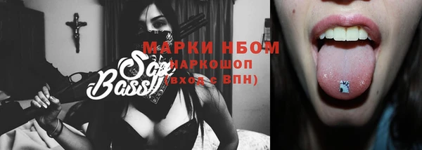 винт Сосновка