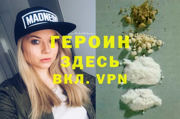 a pvp Бугульма