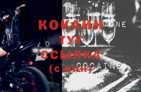 a pvp Бугульма