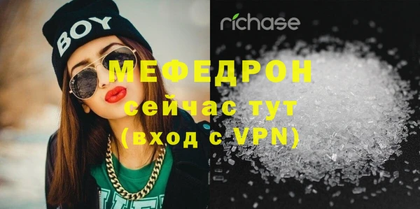 ПСИЛОЦИБИНОВЫЕ ГРИБЫ Бронницы