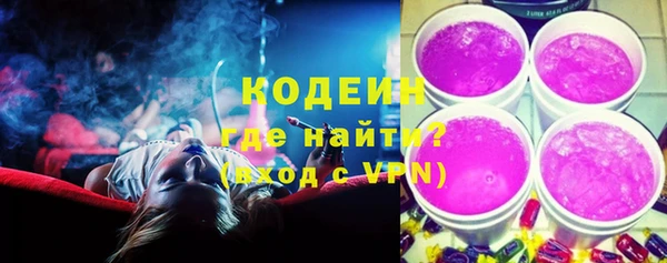 a pvp Бугульма