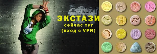 a pvp Бугульма