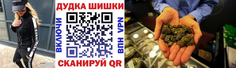 купить наркоту  Тихвин  МАРИХУАНА марихуана 